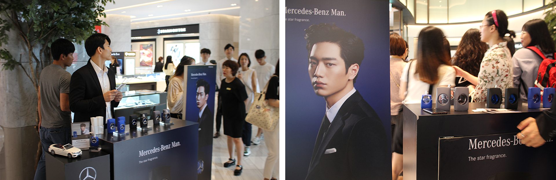 팬밋업
이벤트