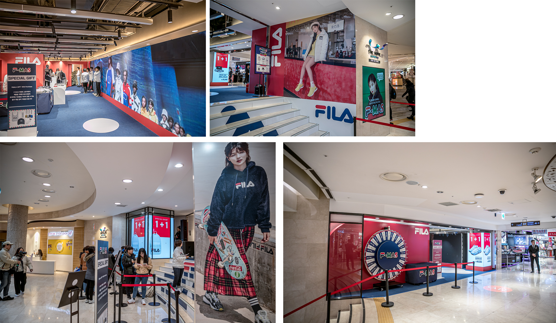 F-MAS
팝업스토어