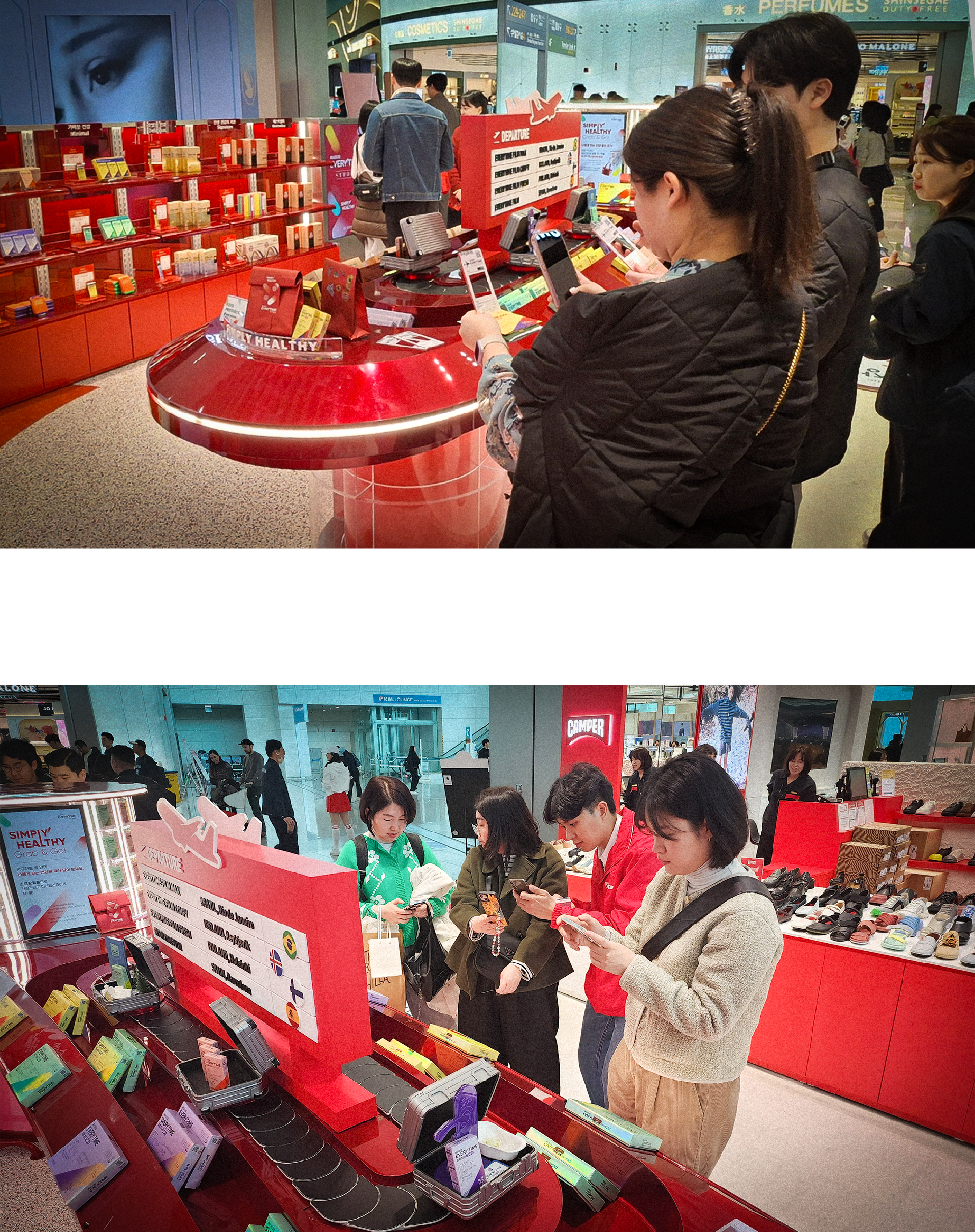 에브리타임
스튜디오
인천공항 면세점
프로모션