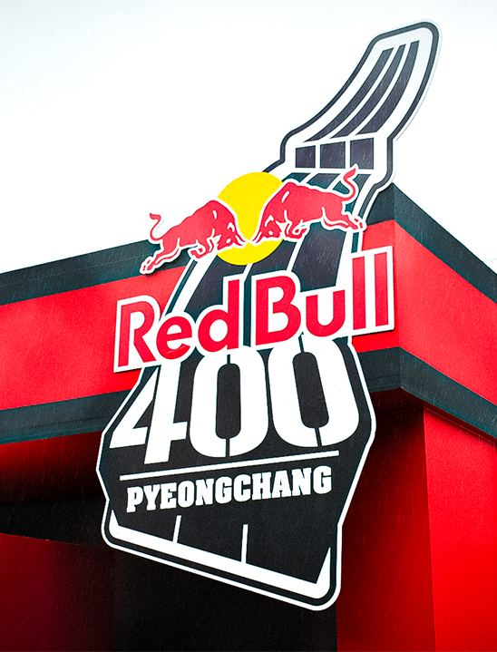 ELPIMS Project BTL Event HDEX
with
레드불400