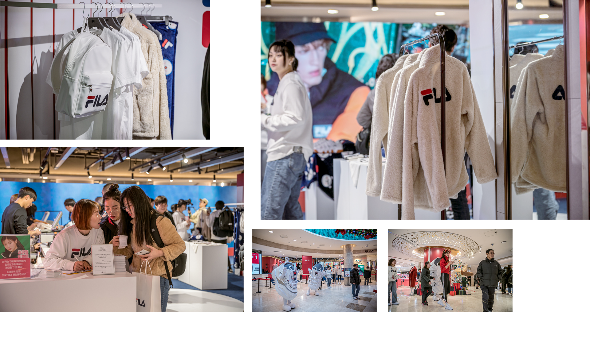 F-MAS
팝업스토어