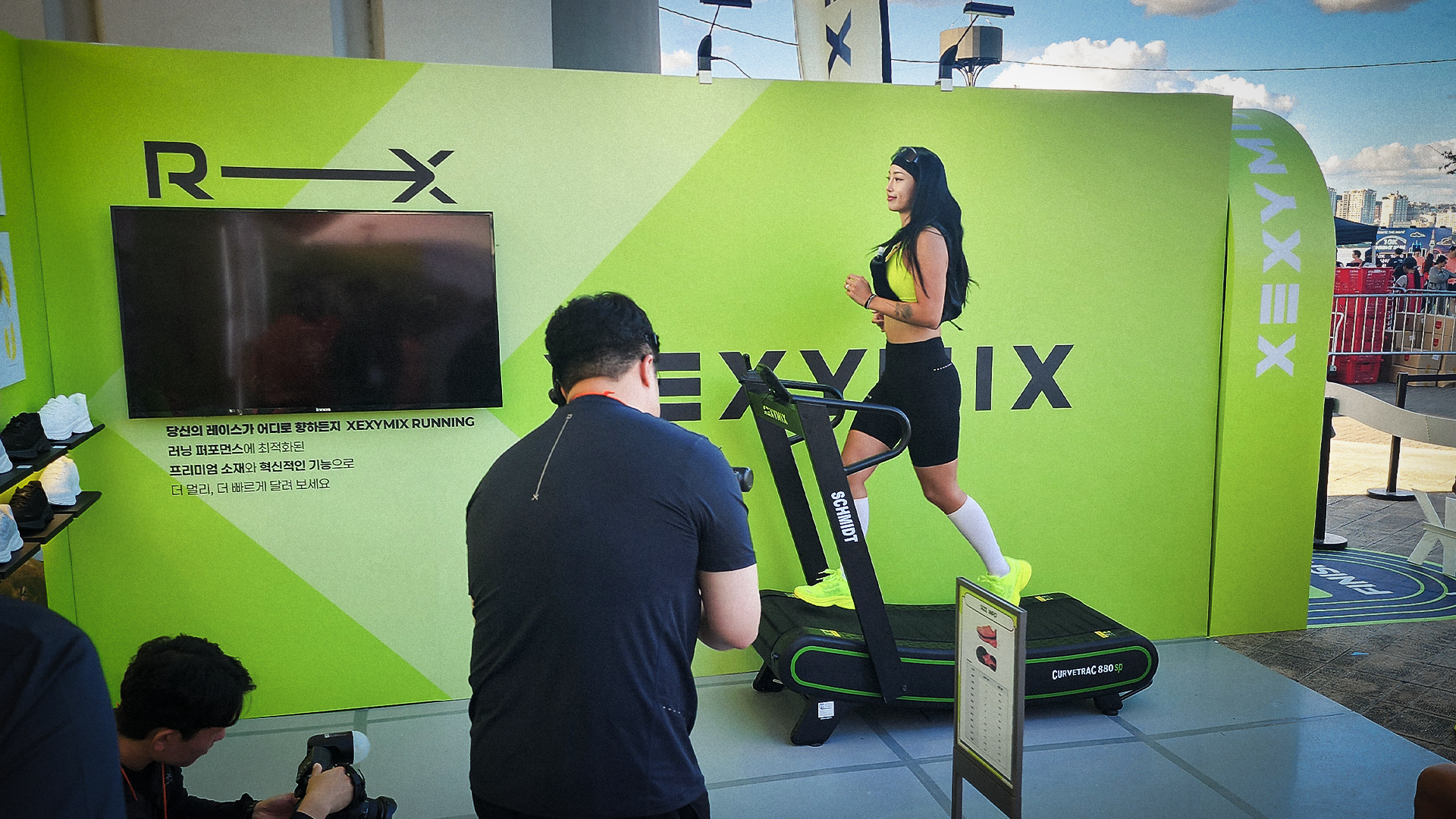 젝시믹스
나이트런