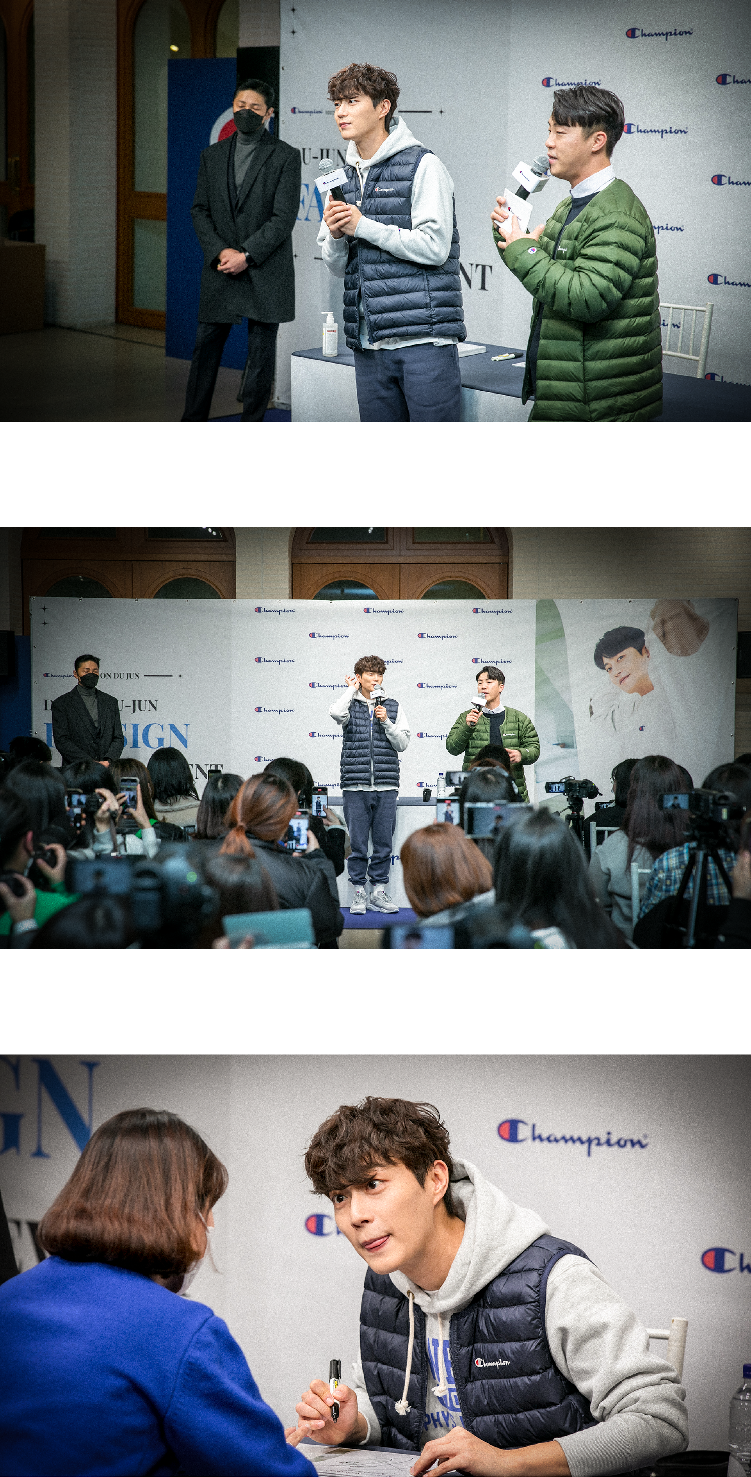 챔피온
팬밋업 이벤트