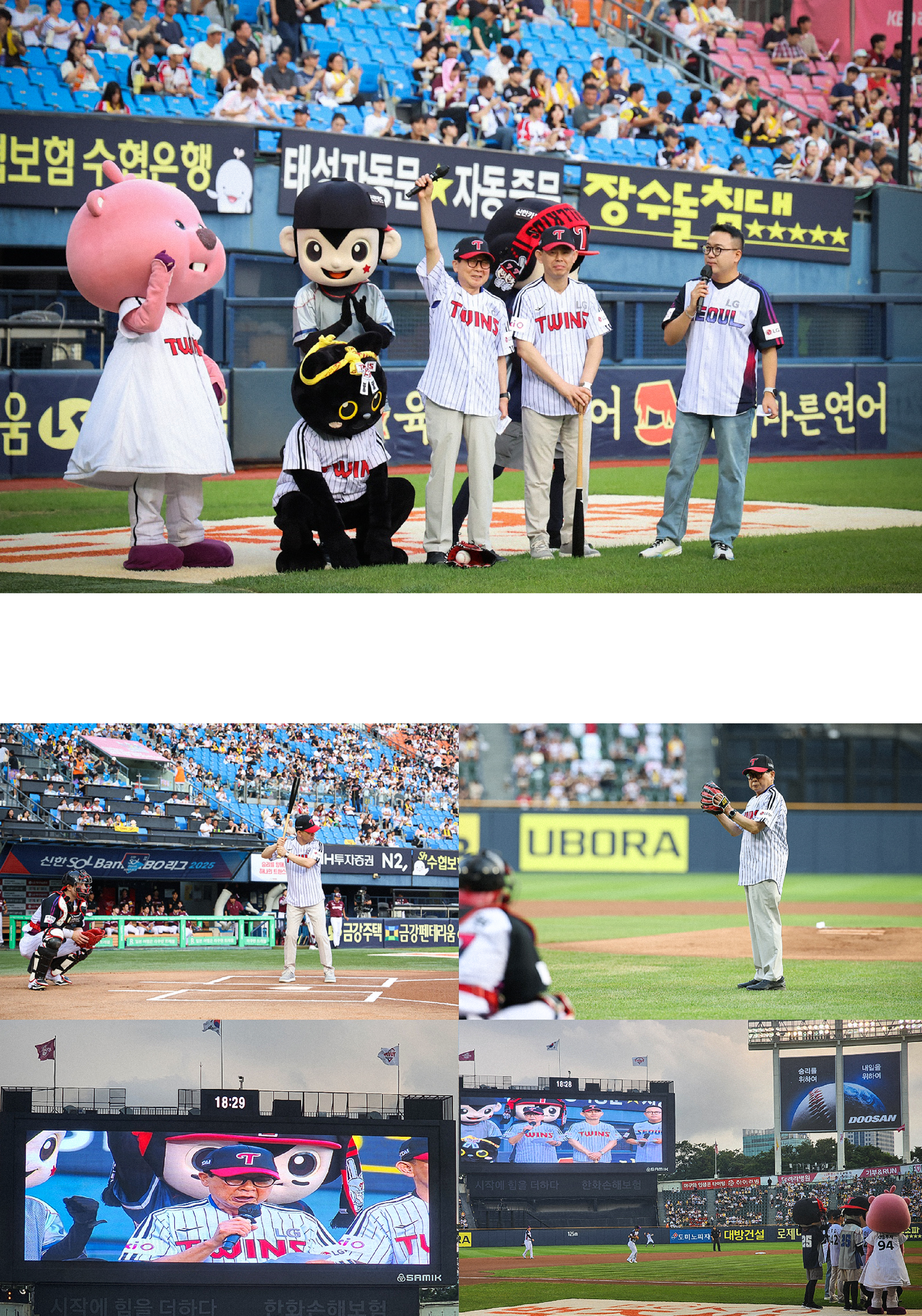 식약처
마약근절홍보
캠페인