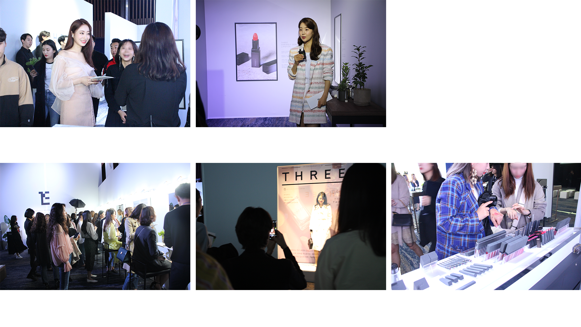 THREE
신제품발표회