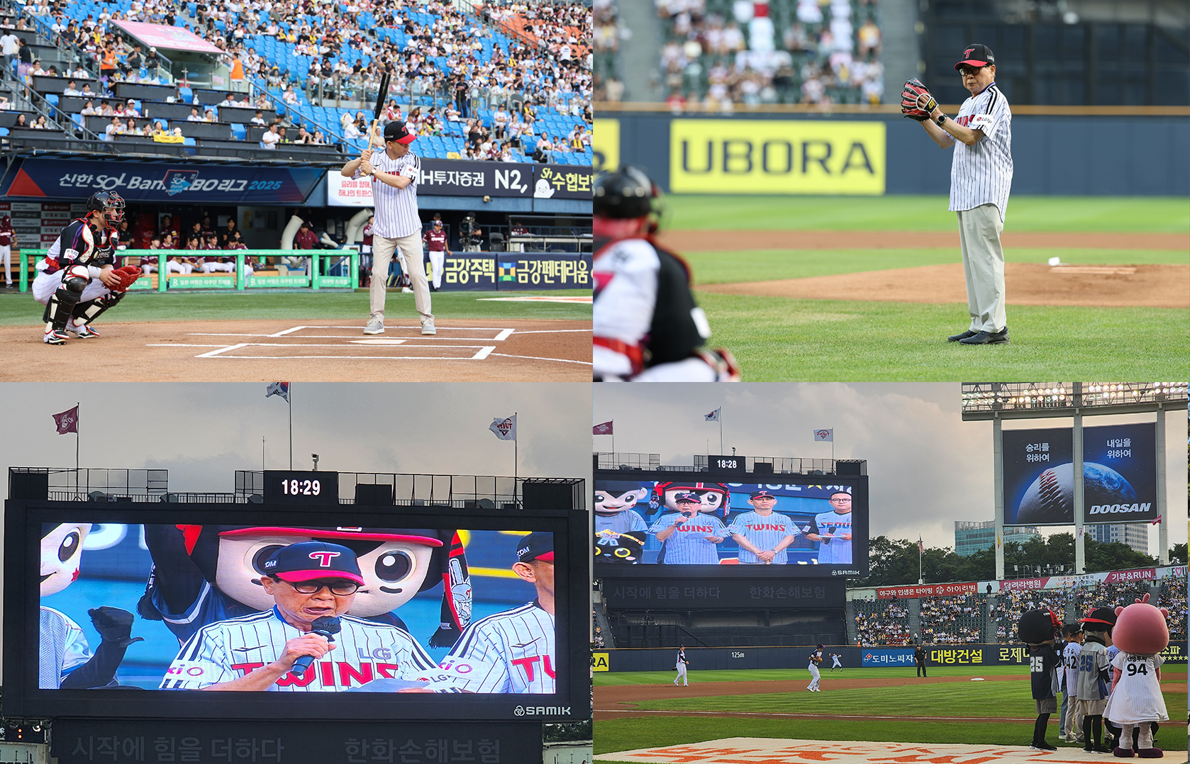 식약처
마약근절홍보
캠페인