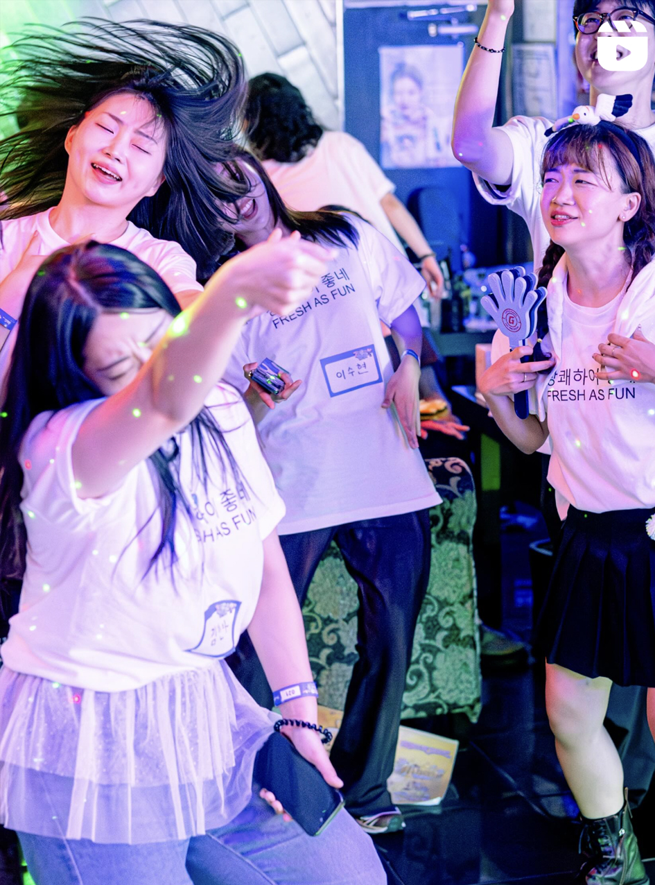 ELPIMS Project BTL Event 상쾌환 X
김씨네과일
컨셉파티