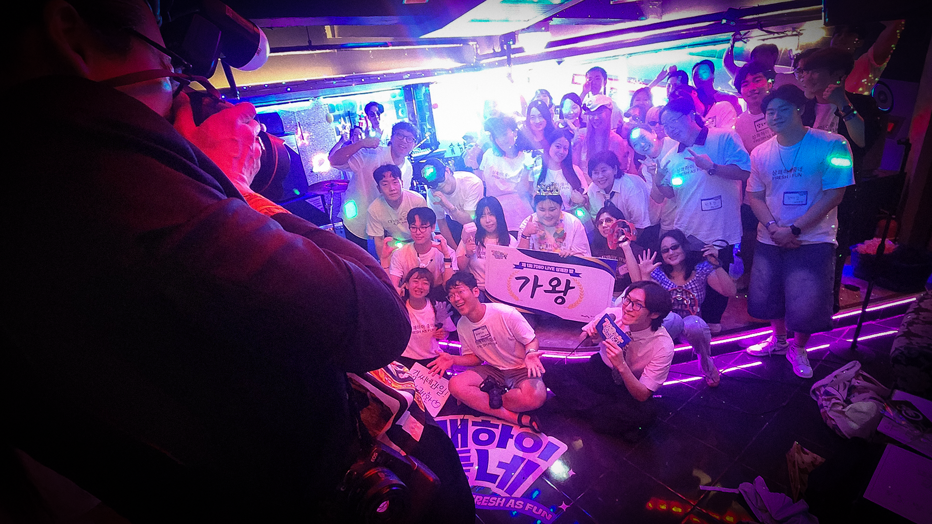 상쾌환 X
김씨네과일
컨셉파티