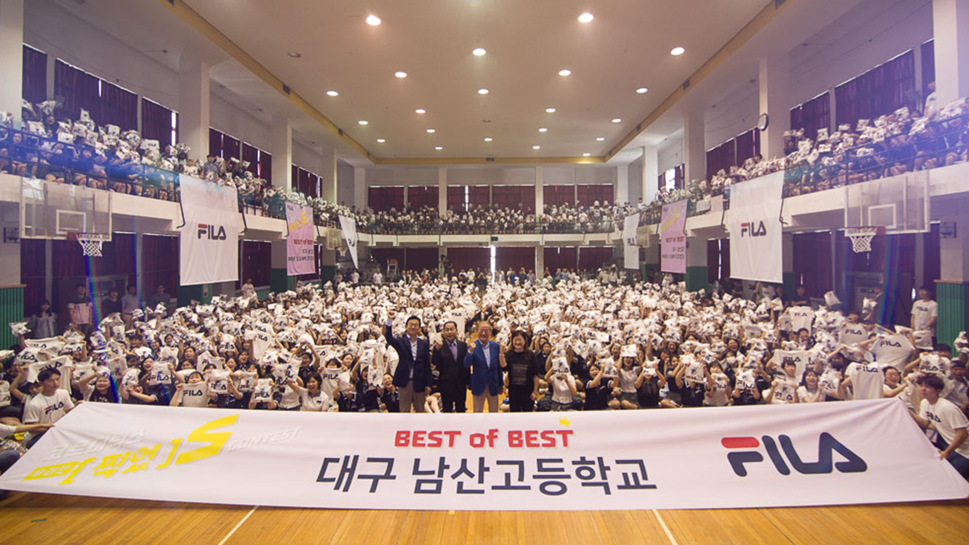 스쿨어택
이벤트